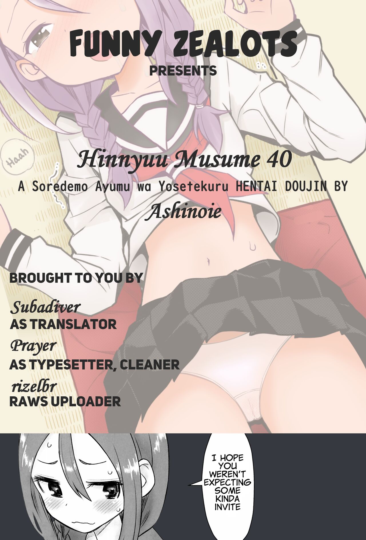 (C99) [Ashinoie (Taryl.)] Hinnyuu Musume 40 (Soredemo Ayumu wa Yosetekuru) [English] [Funny Zealots] [Decensored]_22.png